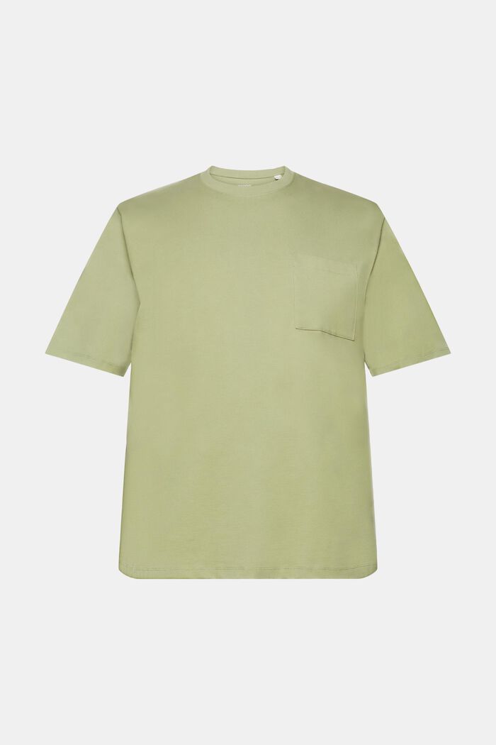 T-shirt in jersey, 100% cotone, LIGHT KHAKI, detail image number 7